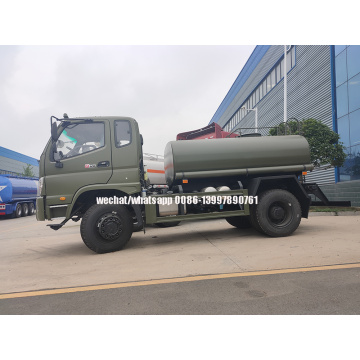 Foton forland 4X4 5000liters Water Tank Truck