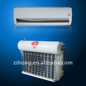 hybrid solar air conditiner