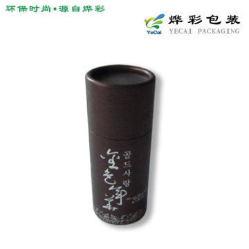 exquisite tea tin canisters for sale