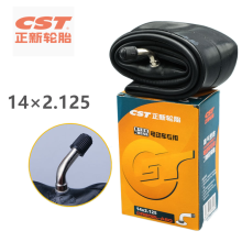 Factory Direct Wholesale Inner Tubes - Perfect Fit for Folding Bicycles, Lithium Electric Bicycles, and Driving Bicycles (14*2.125)