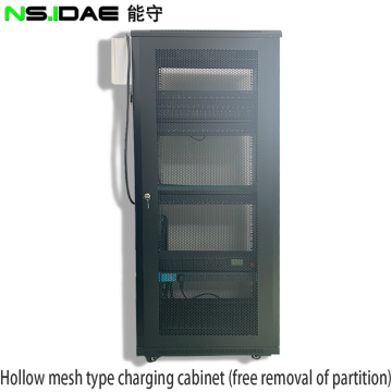59-inch high capacity charger cabinet