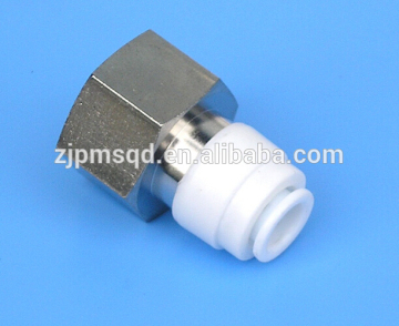 quick connect water fittings,water fitting,quick fitting