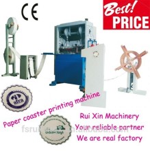 CNC Introduction auto paper coaster printing machine