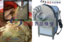 Ginger slice machine