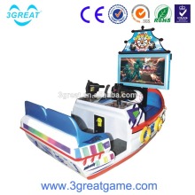 Arcade Somalia corsair simulator electronic shooting games