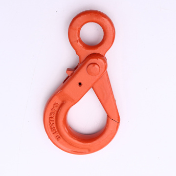 G80 Safety Forged Eye Self Locking Hook