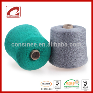 Consinee pure elegant yarn cashmere thread