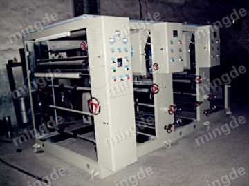 Gravure Printing Machine Model Mdasy-800b