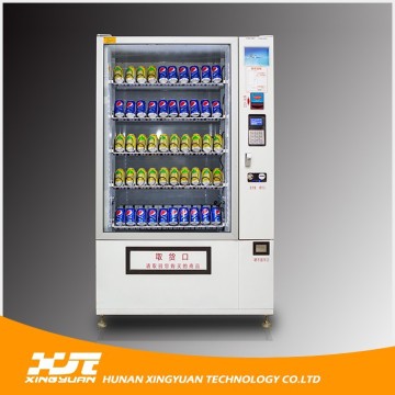 Worth buying china alibaba supplier hot cold coffee vending machine