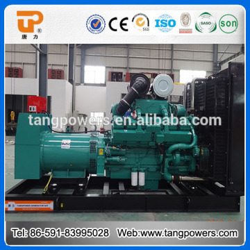 generator factory direct sale 27KVA-1500KVA generator price set list