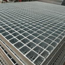 Catwalk Platform Press Lock Steel Grating