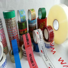 Printing adhesive tape