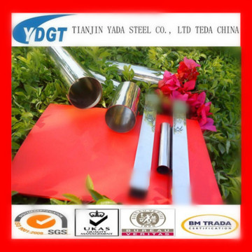 decorative stainless steel pipe tube