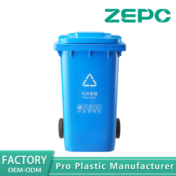 Blue Recyclable Garbage Can 240F-blue