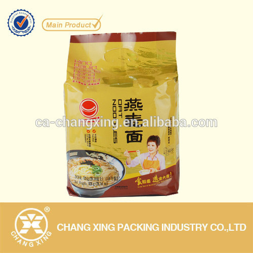 Three sides sealed bag/four Sides Sealed Bag/Food Packaging bag with zipper