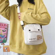 Vintage-Inspired College Student Crossbody Bags with Cute Cartoon Bear Design - Wholesale Options Available