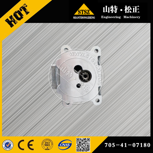 Pilot Valve 705-41-07180 لـ Komatsu PC38UU-3