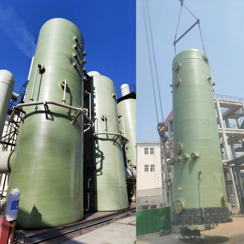 Vertical FRP Storage Tank