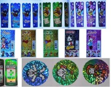 hologram sticker