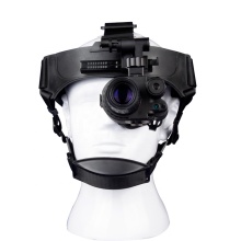 Hope-Wish Night Patrol Infrared Night Vision Monocular Handheld Camera: Your Ultimate Low-Light Vision Tool