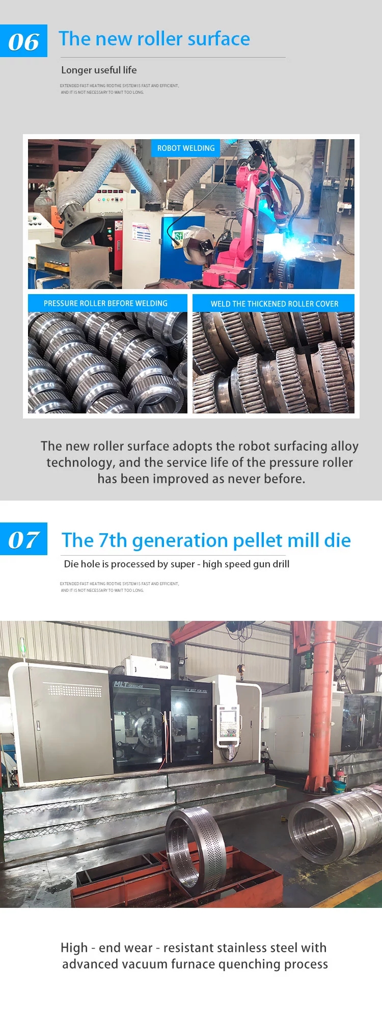 Pellet mill