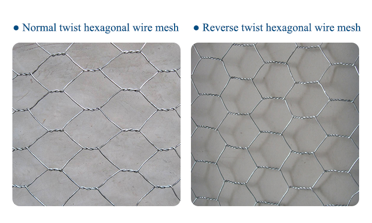 heavy hexagonal wire nettings