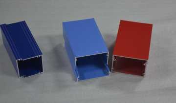 aluminium colourful lamp body