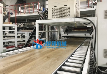 PVC Vinyl Composition Flooring machine