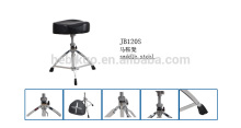 B-120 drum throne,saddle stool,drum stool,