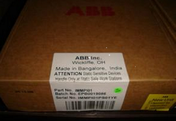 ABB relay CR CR-P230AC2