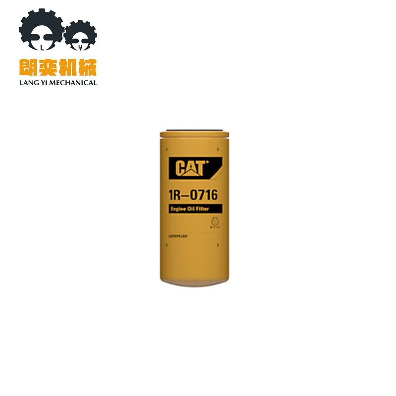Professional Genuine Original \1R-0716\ for CAT Diesel Oil Filter