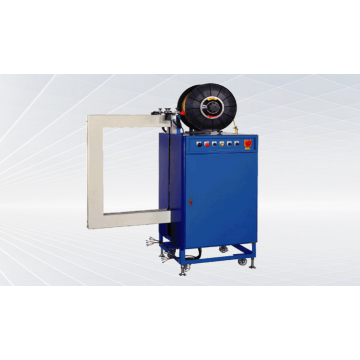 Auto Side Strapping Machines