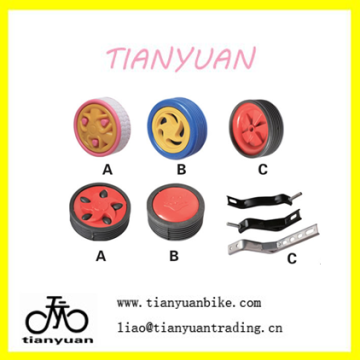 12" 14" 16" 18'' 20"colours plastic bicycle parts training wheel with training wheel leg