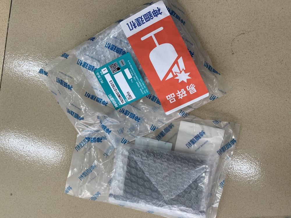 Yn20m00107s013 Damper Yn20m00107s013 Damper