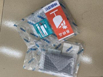 KOBELCO excavator damper YN20M00107S013