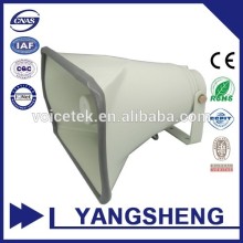 35W 8 ohm Pa Active Mega Sound Speaker