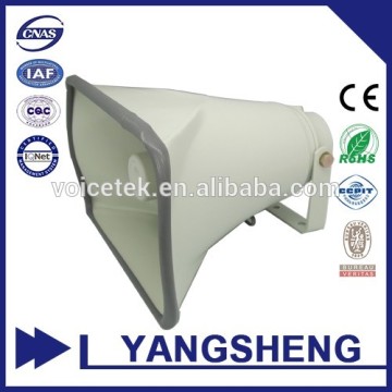 Sound Real 35W Active Horn Speaker