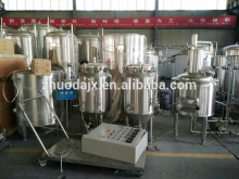 3vessel 4vessel home brewing micro brewing equipment 100L 1BBL Brewing equipment