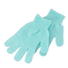 Mauri 2022 Skin Shower Bath Exfoliating Gloves