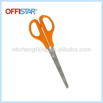 japanese electric tailoring scissors embroidery scissors