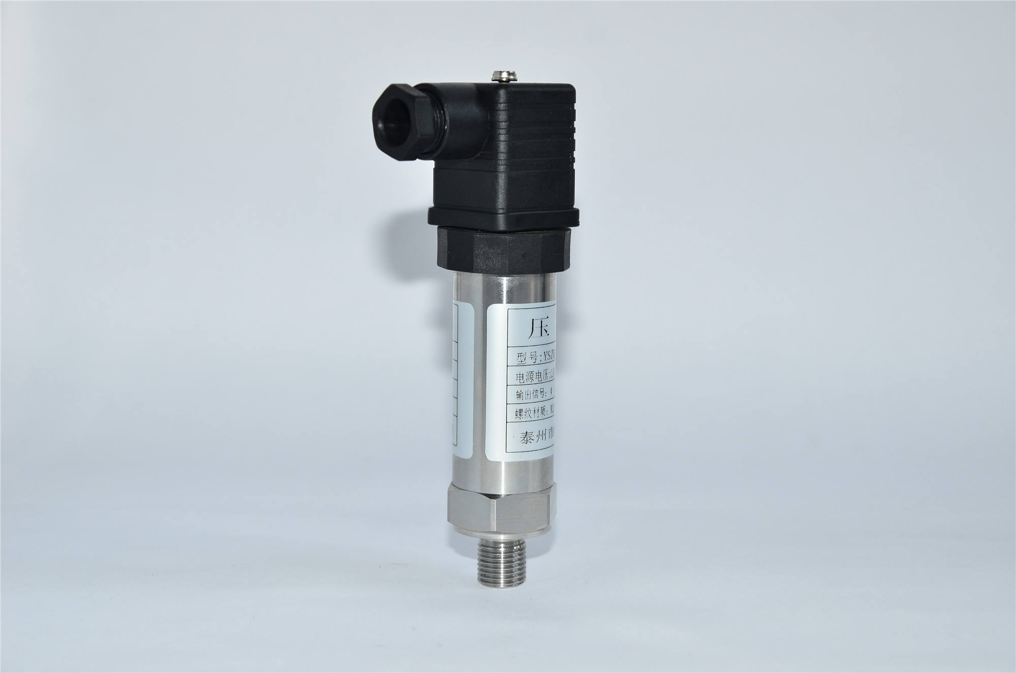 Pressure Sensor For Marine