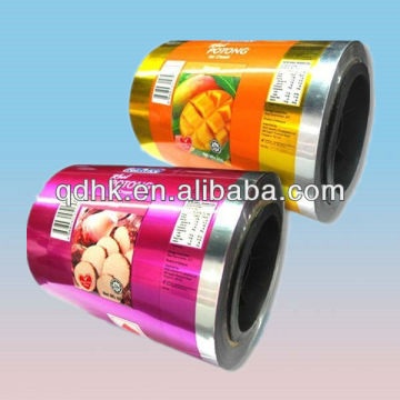 Qingdao multilayer food packaging film