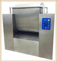 Horizontal Dough Mixer pro