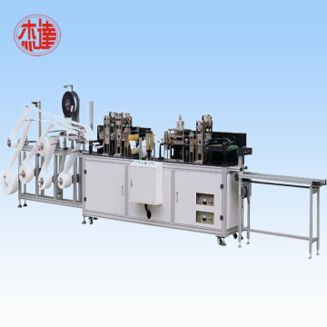 Ultrasonic folding mask making machine