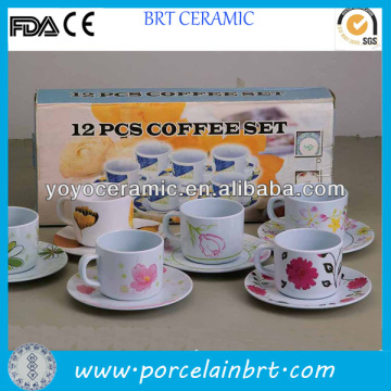 white wholesale porcelain cheap tea cup sets