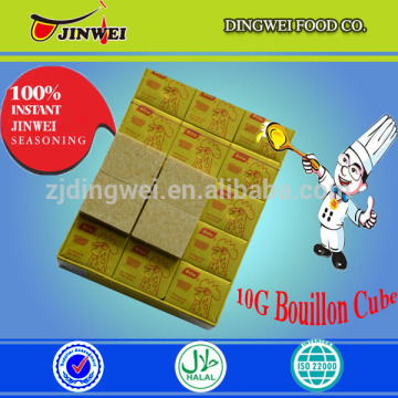 AFRICA FOOD HALAL CHICKEN STOCK CUBE