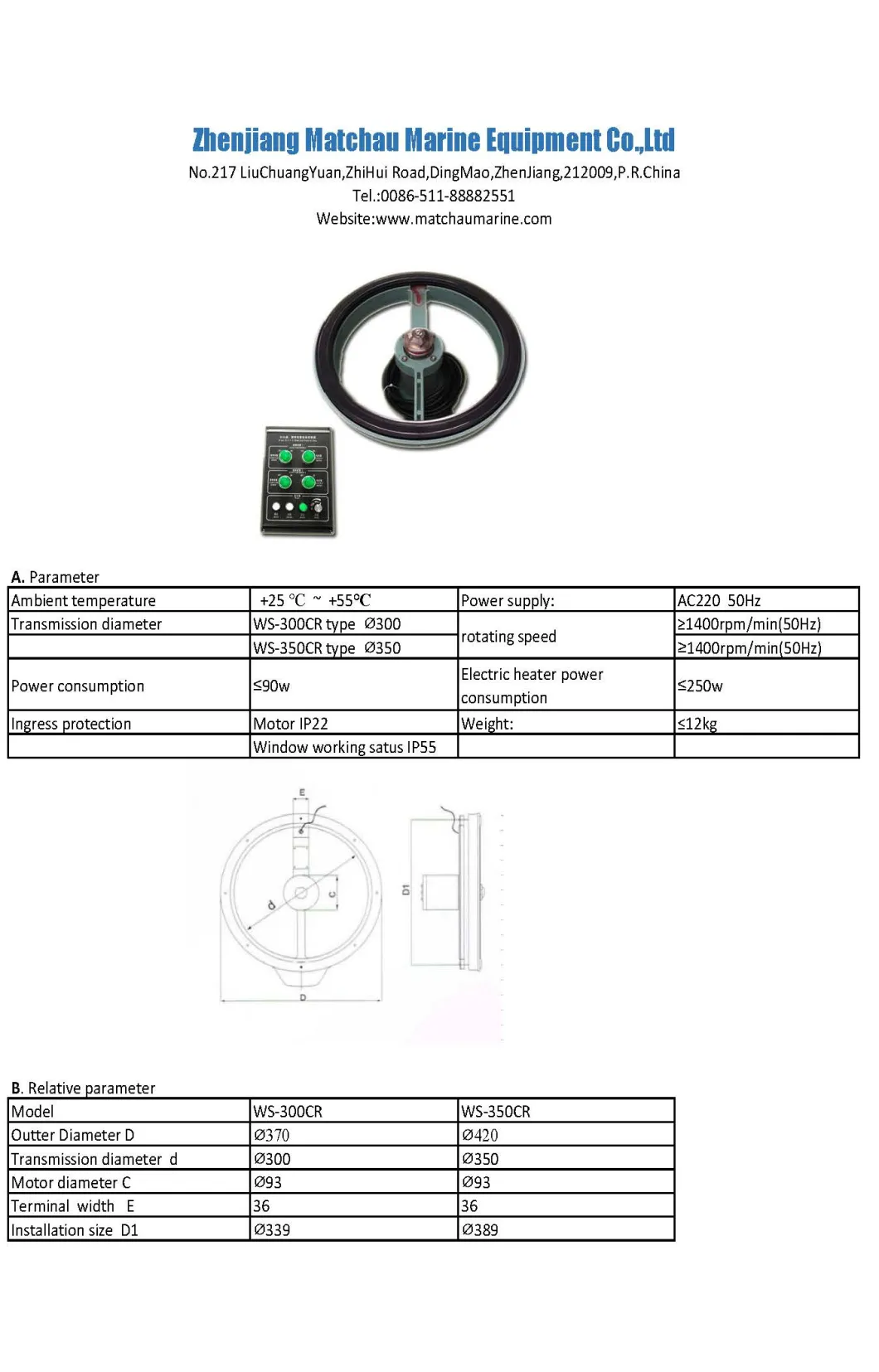 High Quality Wheelhouse Clear View Screen