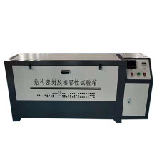 Structural Sealant Compatibility Test Chamber Manufacturers