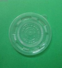 PS cup lid