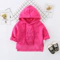 Cute Baby Sweater With Hood For Girls